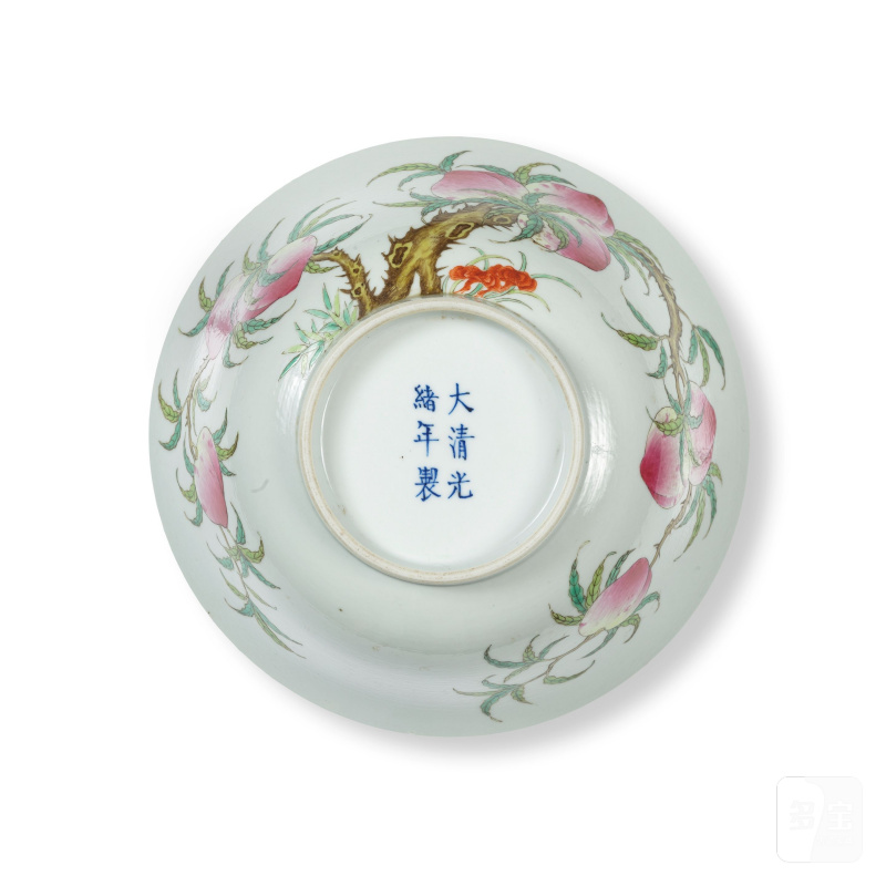 清光緒 粉彩九桃盌 「大清光緒年製」款 | BOL EN PORCELAINE DE LA FAMILLE ROSE - 图2